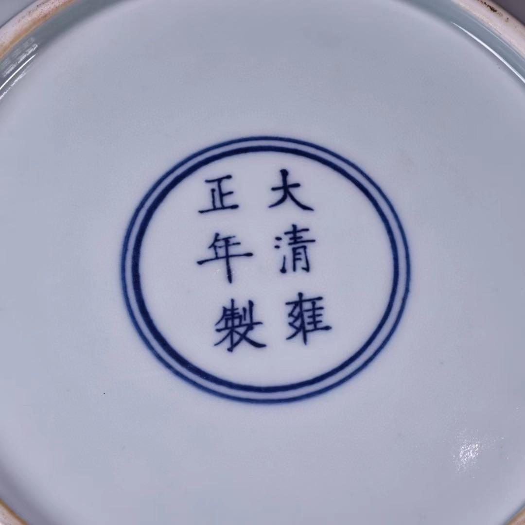 中国古美術・珍蔵粉彩斗彩陶磁器の皿・中皿・置物・純手描き・茶道具・文房具・箱付き