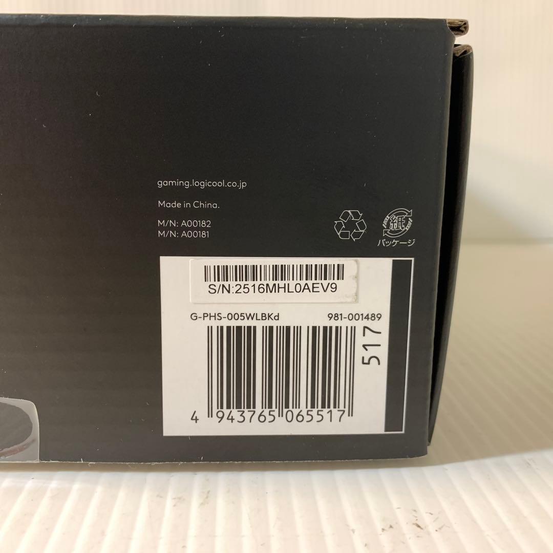 ロジクール　ゲーミングヘッドホン　中古美品　M70912-2