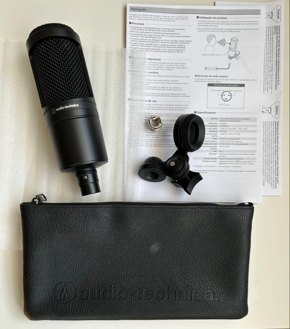 【未使用】audio-technica AT2020 XLR コンデンサーマイク