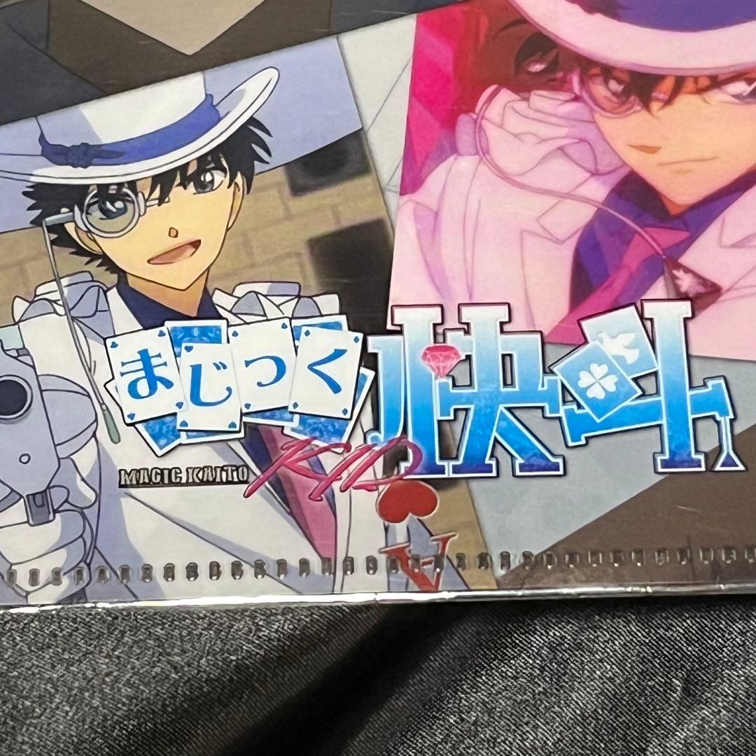 【新品未使用】 まじっく快斗 1412 黒羽快斗 怪盗キッド クリアファイル
