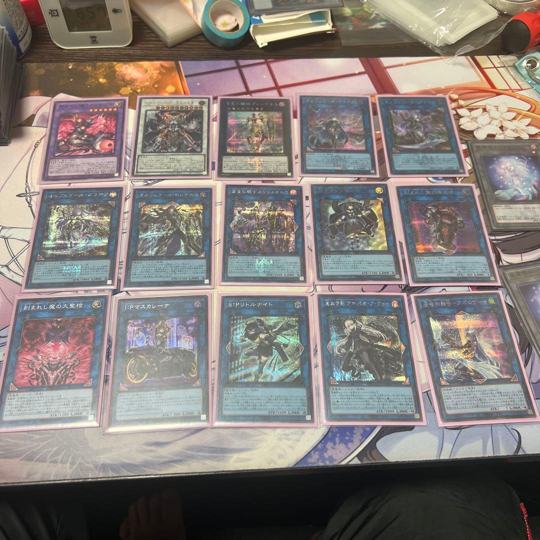 遊戯王　オルフェゴール　シークレット　デッキ