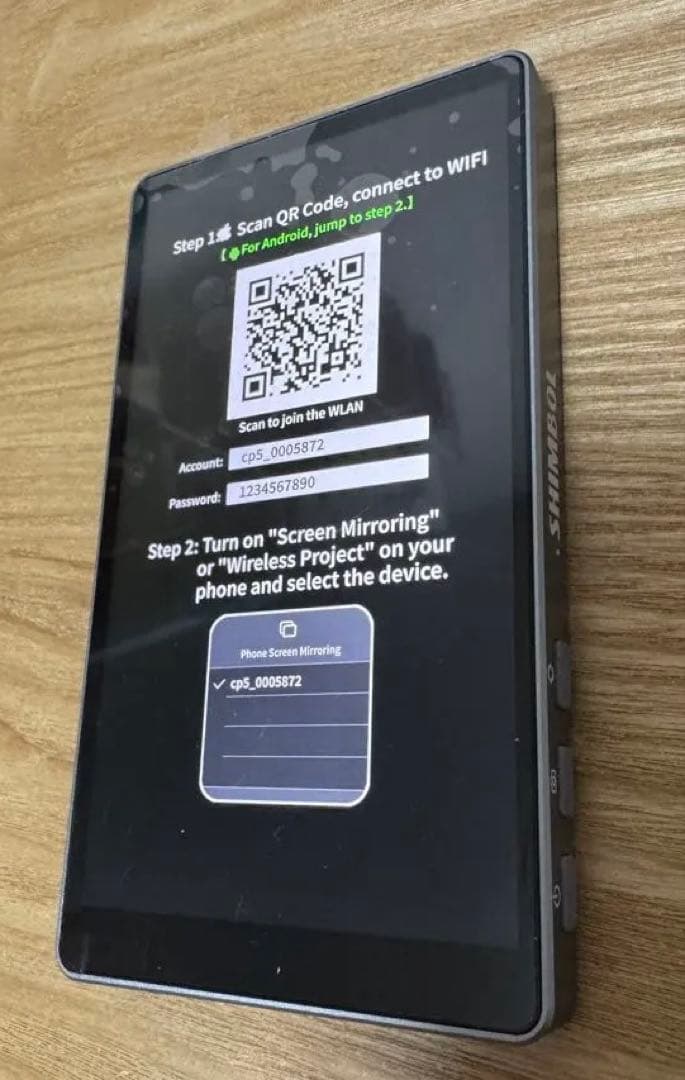SHIMBOL Wi-Fi接続デバイス　ミラーリング　Shimbol CP5