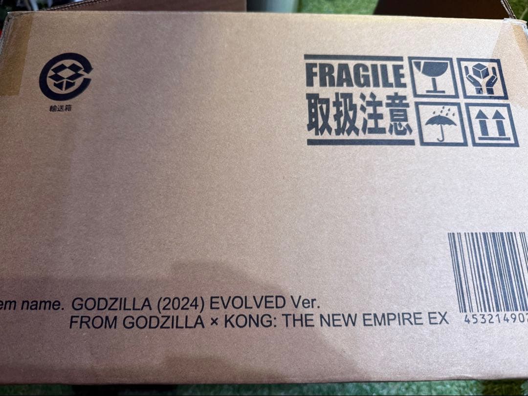 美品！GODZILLA (2024) EVOLVED 少年リック限定ver