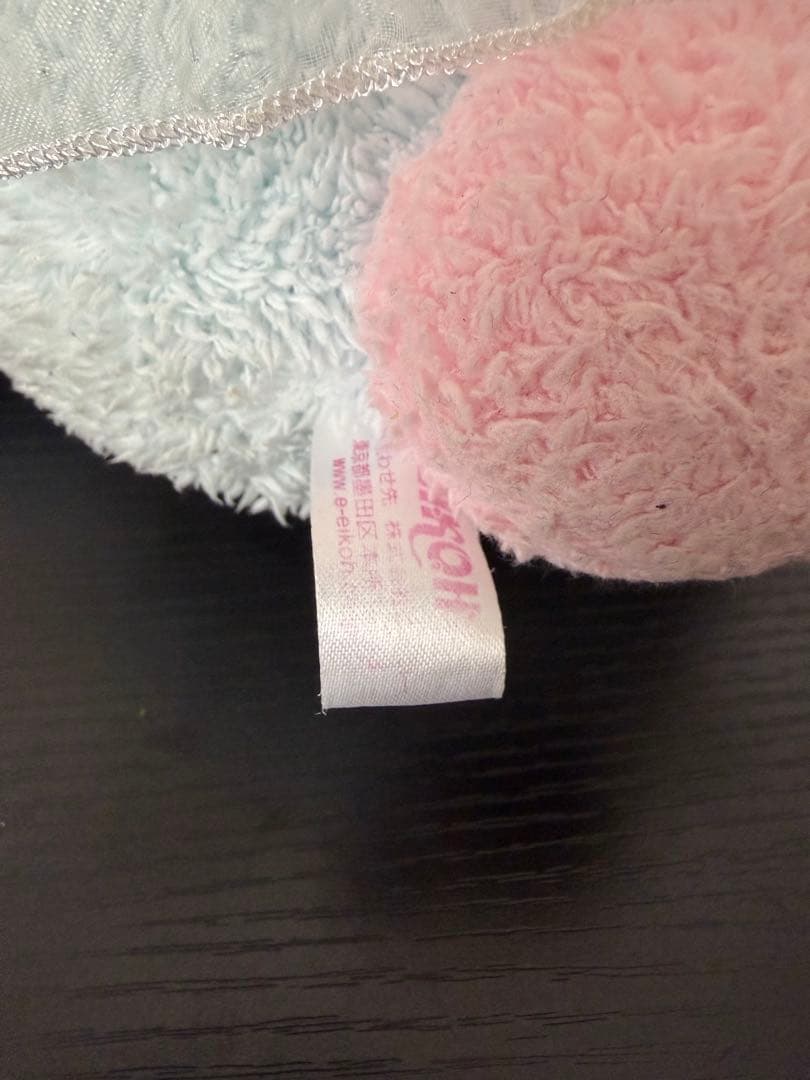 激レア 初期 ウサハナ big ぬいぐるみ エンジェル　天使