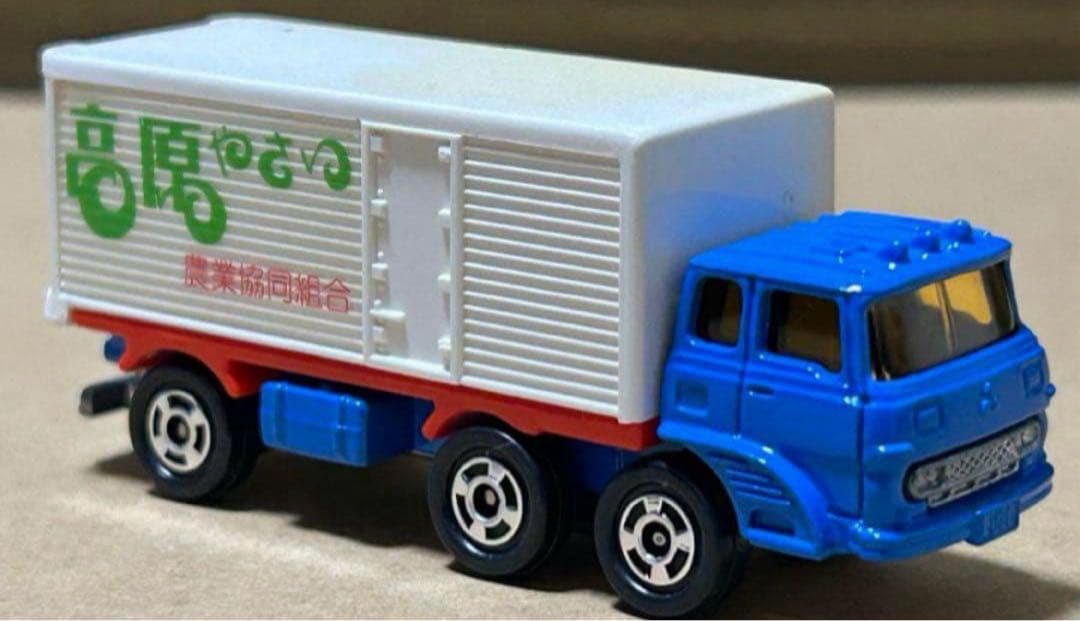 トミカ ふそう パネルバン 高原やさい スーパーギフト