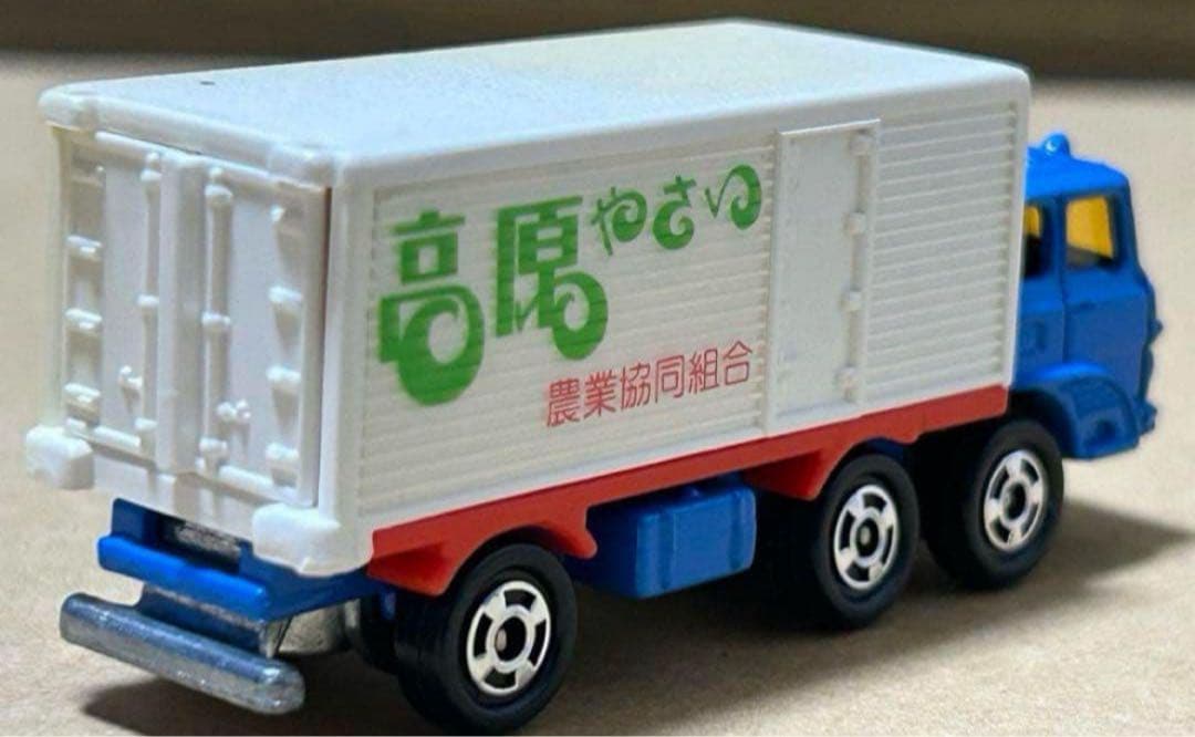 トミカ ふそう パネルバン 高原やさい スーパーギフト