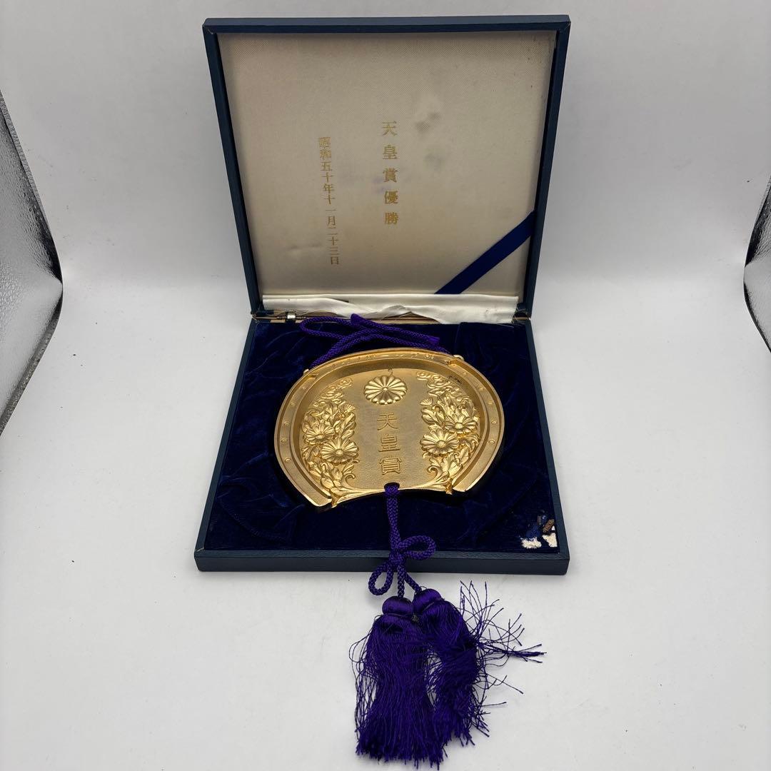 競馬 フジノパーシア 天皇賞優勝記念メダル24K.G.P