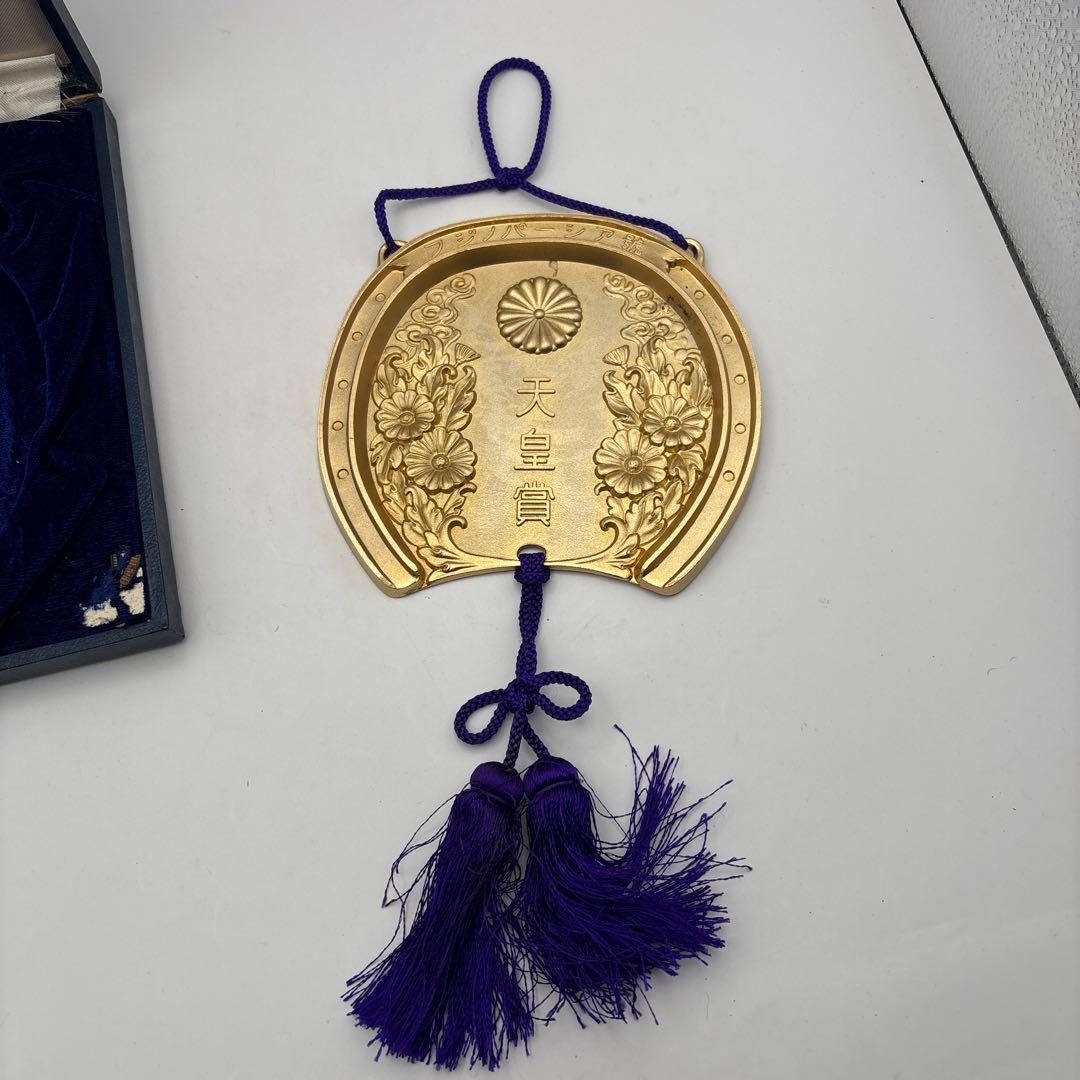 競馬 フジノパーシア 天皇賞優勝記念メダル24K.G.P