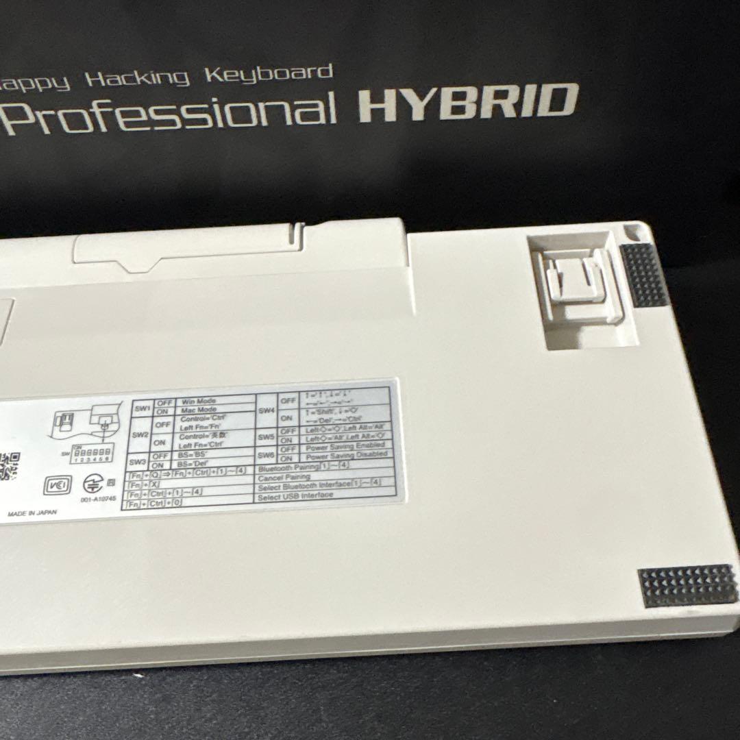 HHKB Professional HYBRID Type-S 日本語配列　白