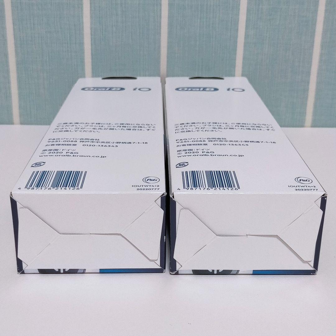 【匿名】Oral-B オーラルB アルティメイト クリーン 増量 専用替ブラシ