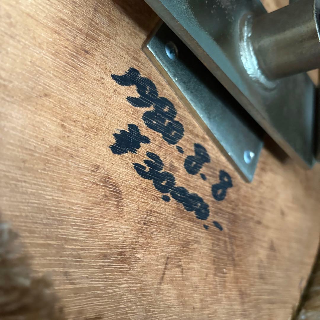 光洋　ヴィンテージ　フリンジ付　回転スツール