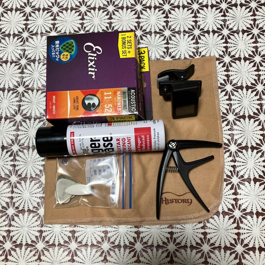 ヤマハFG-830アコースティックギター ドレッドノート