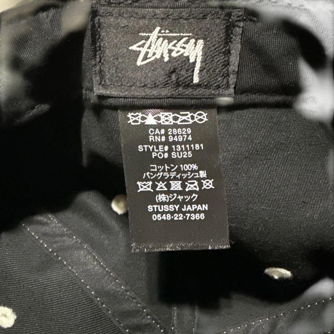 stussy international キャップ　ブラック