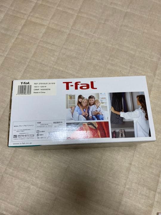 T-falSteamアイロン