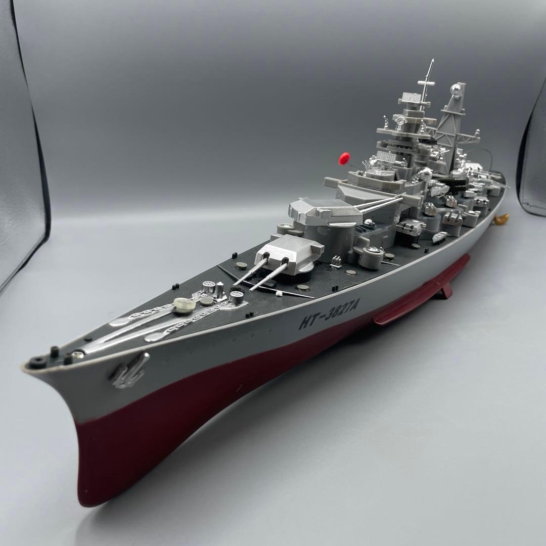 現状品 1/360 ラジコンモデルシリーズ SERIES BATTLE SHIP