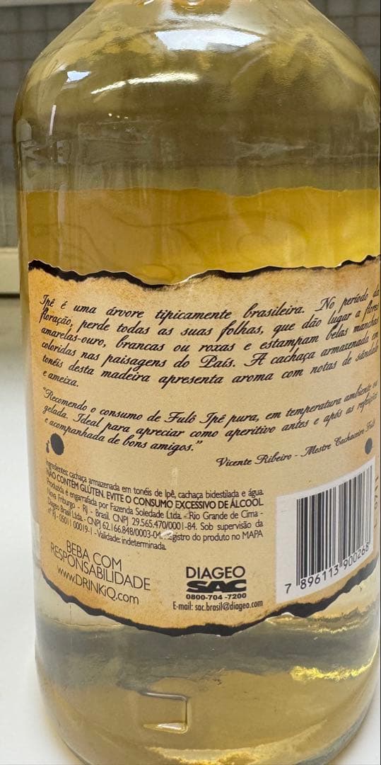 カシャッサ　カシャーサ　Fulô Cachaça 750ml 38%