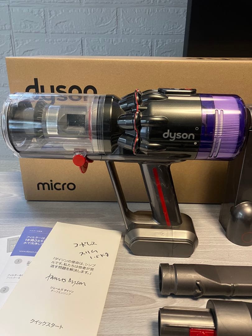 【ジャンク】ダイソン Micro 1.5kg コードレス SV33 fluffy