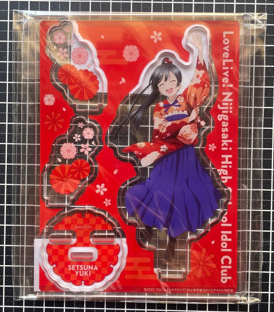 東京駅いちばんプラザ「ラブライブ！虹ヶ咲学園」　アクリルスタンド　コンプ
