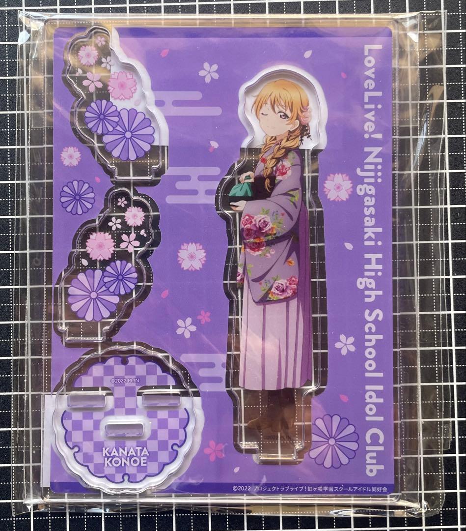 東京駅いちばんプラザ「ラブライブ！虹ヶ咲学園」　アクリルスタンド　コンプ