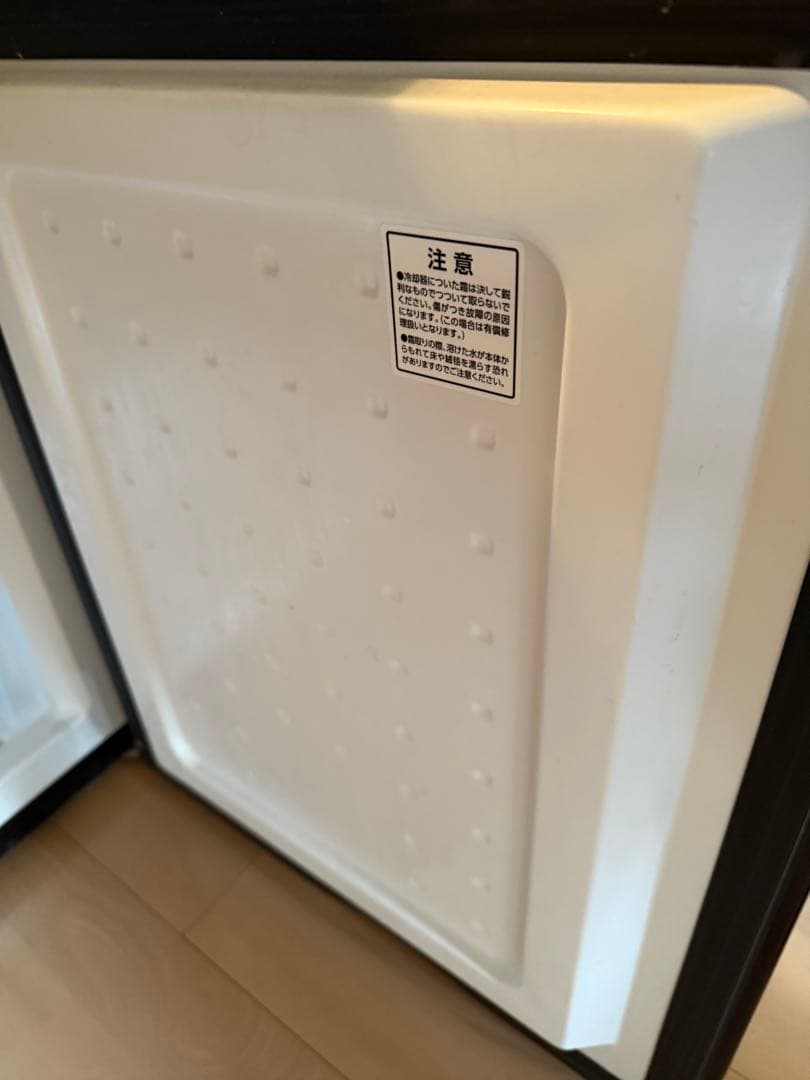 IRIS OHYAMA ブラック冷蔵庫