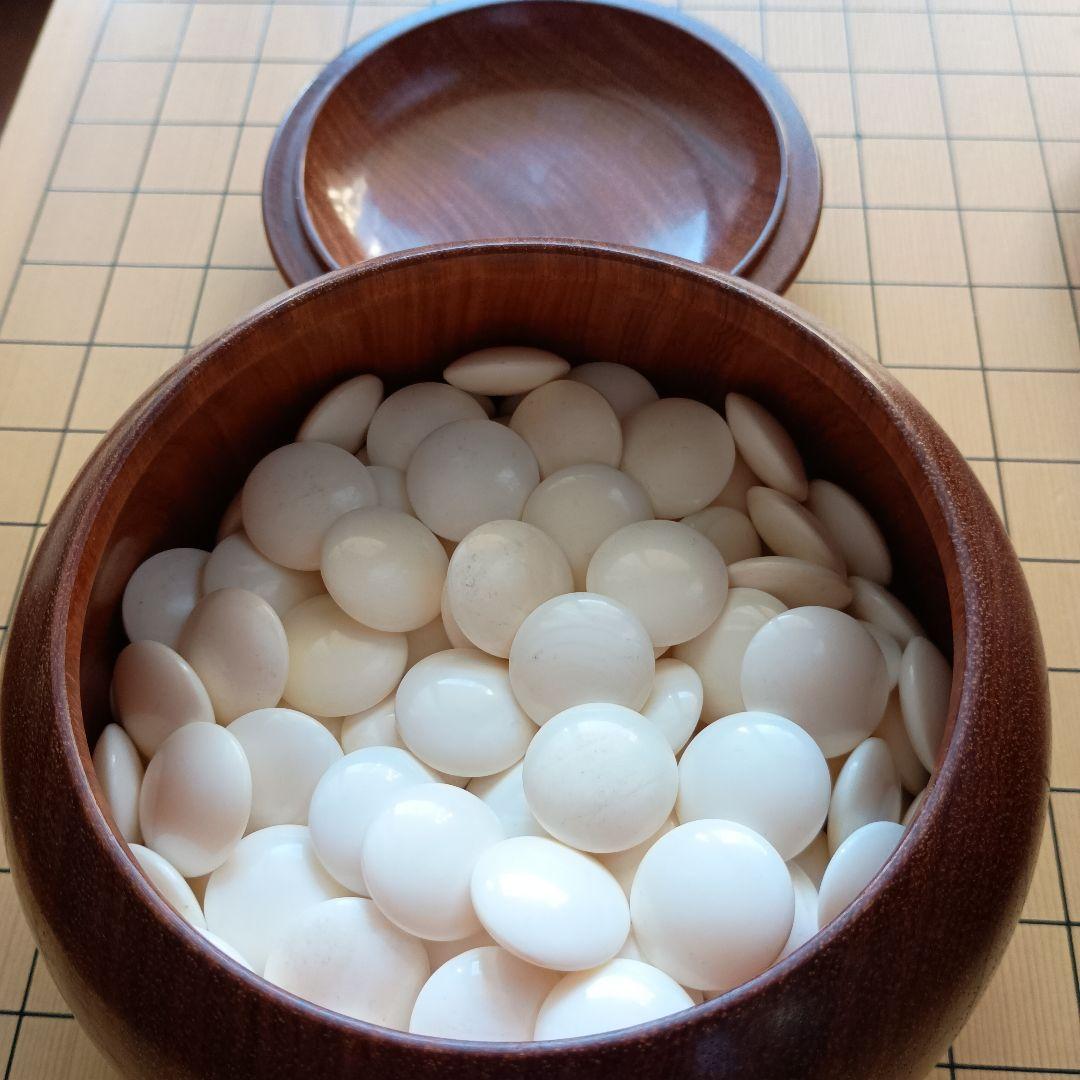 高級碁盤（17.2cm）柾目 蛤白石（180） 那智黒石（181）