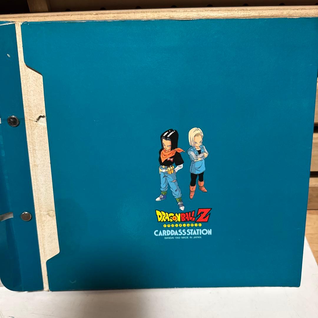 ドラゴンボールZ カードダス
