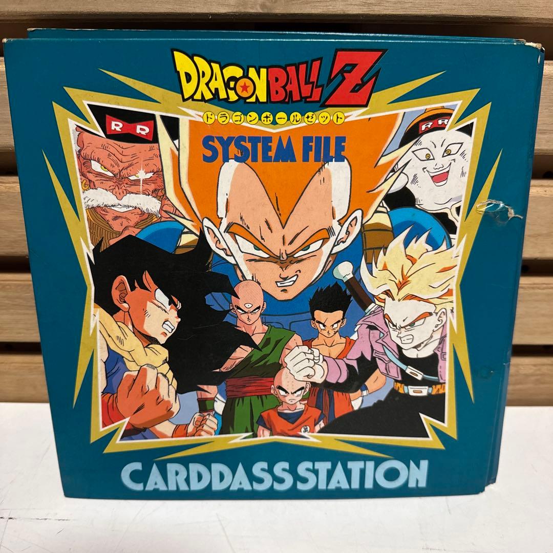 ドラゴンボールZ カードダス