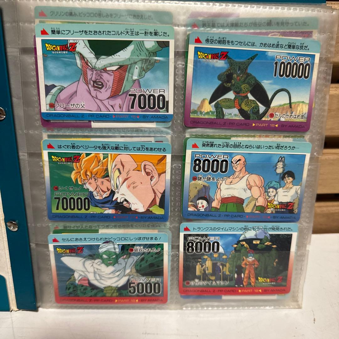 ドラゴンボールZ カードダス