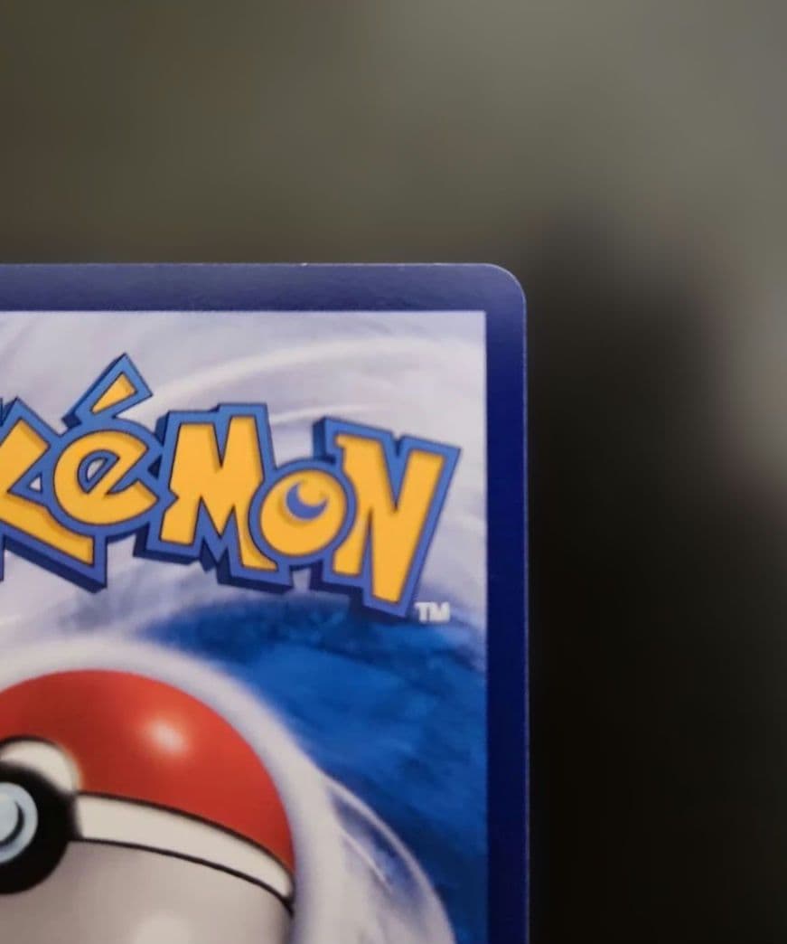 ポケモンカード　キャプテンピカチュウ AR　プロモ　中国限定　宝石パック