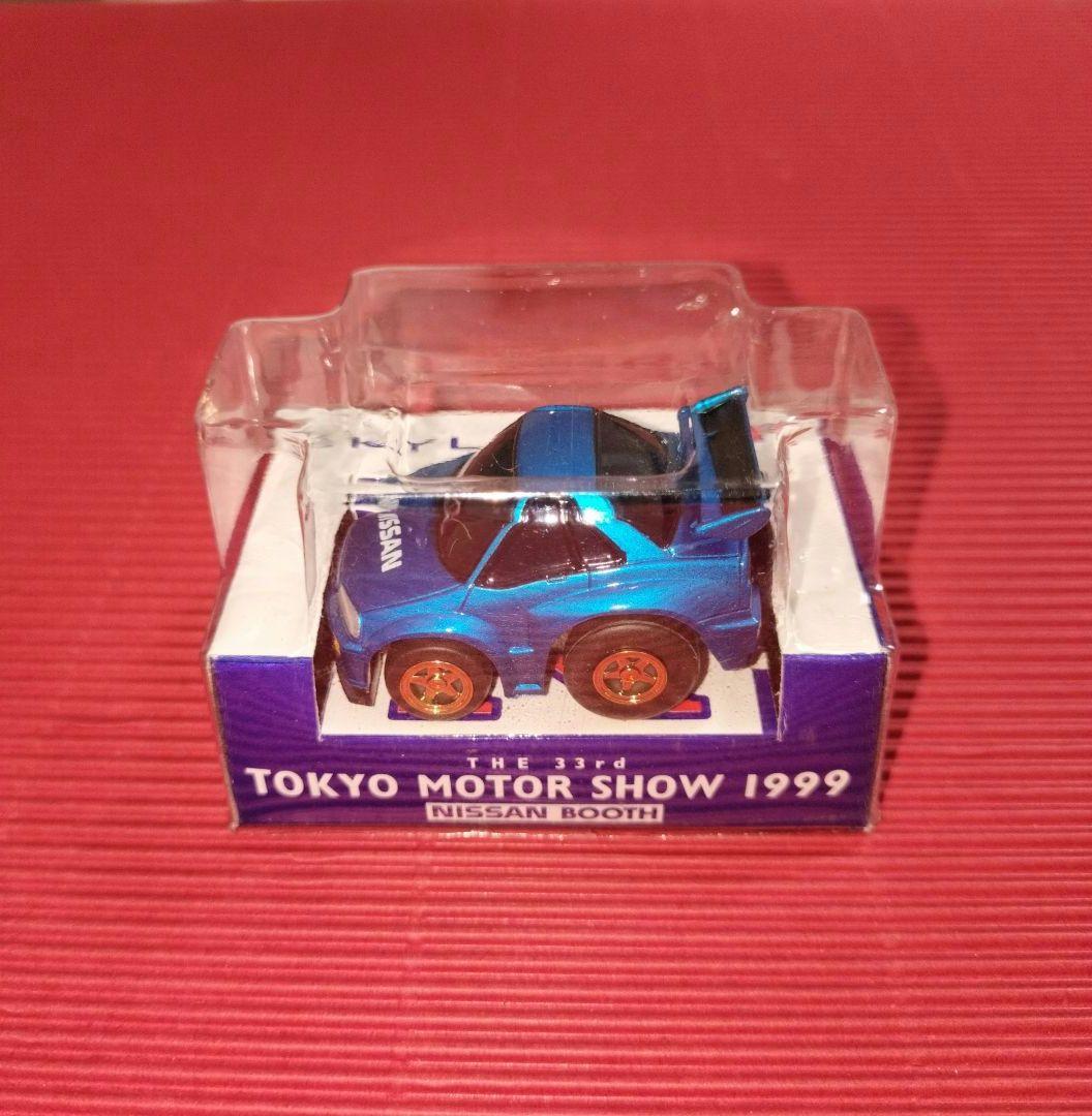 チョロQ『TOKYO MOTOR SHOW 1999 R34GT−R』未開封品