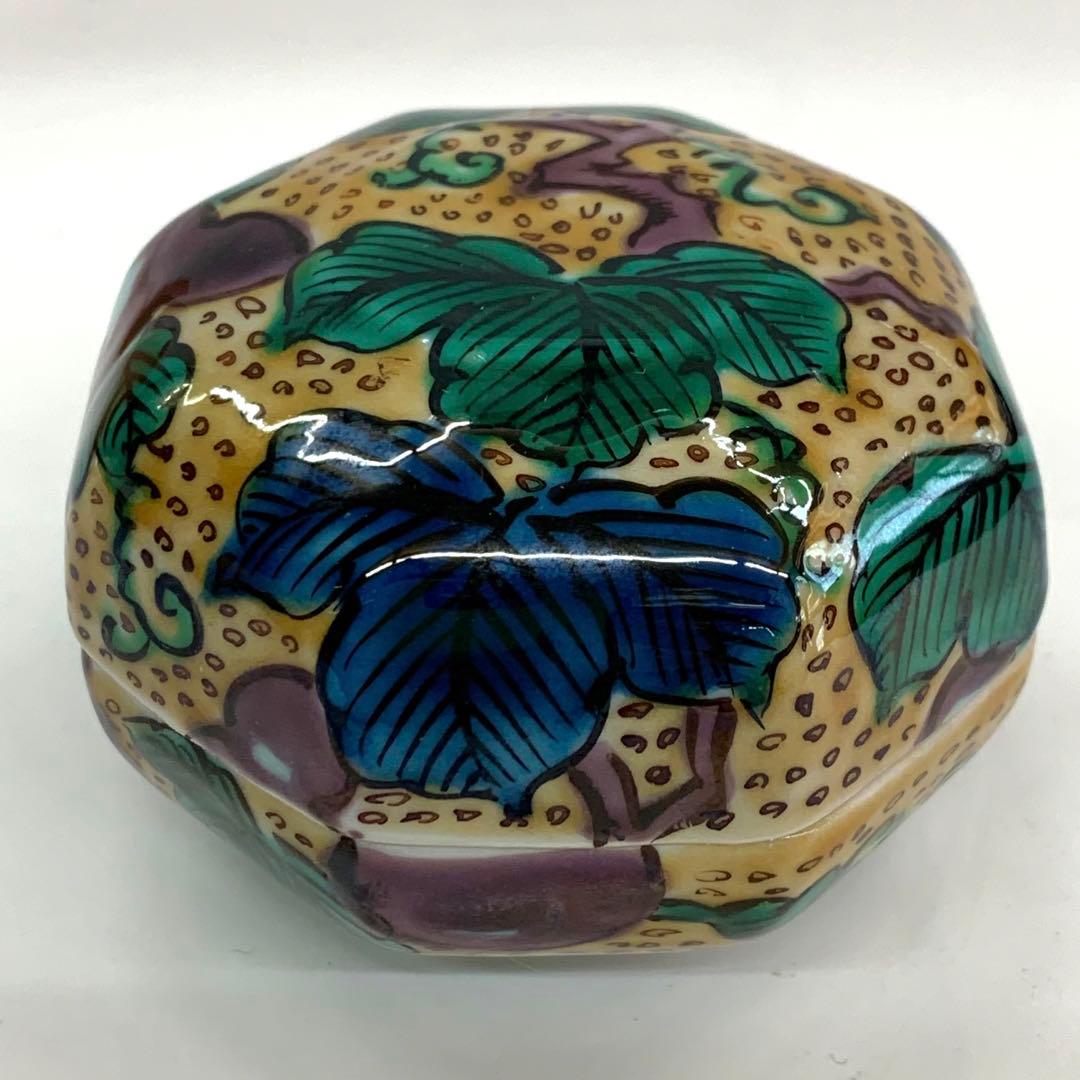 【香合　九谷焼　八角形　瓢箪文】相上芳景　圓山窯造