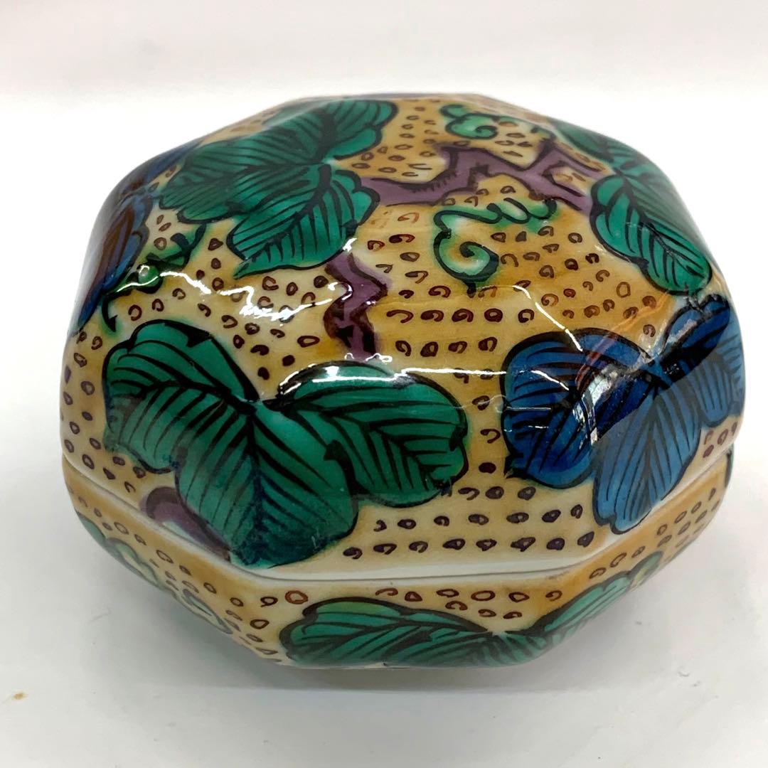 【香合　九谷焼　八角形　瓢箪文】相上芳景　圓山窯造