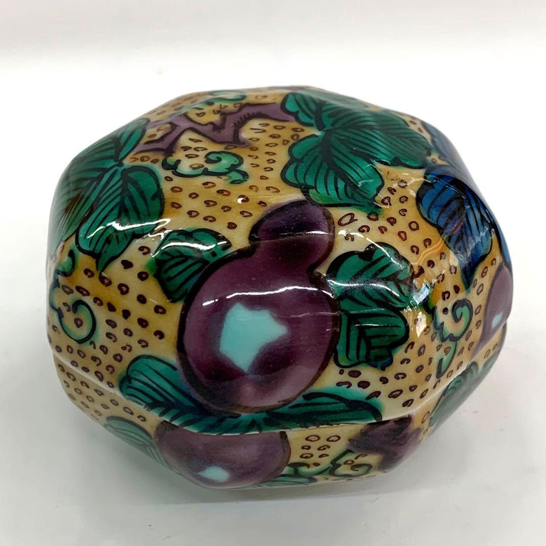 【香合　九谷焼　八角形　瓢箪文】相上芳景　圓山窯造