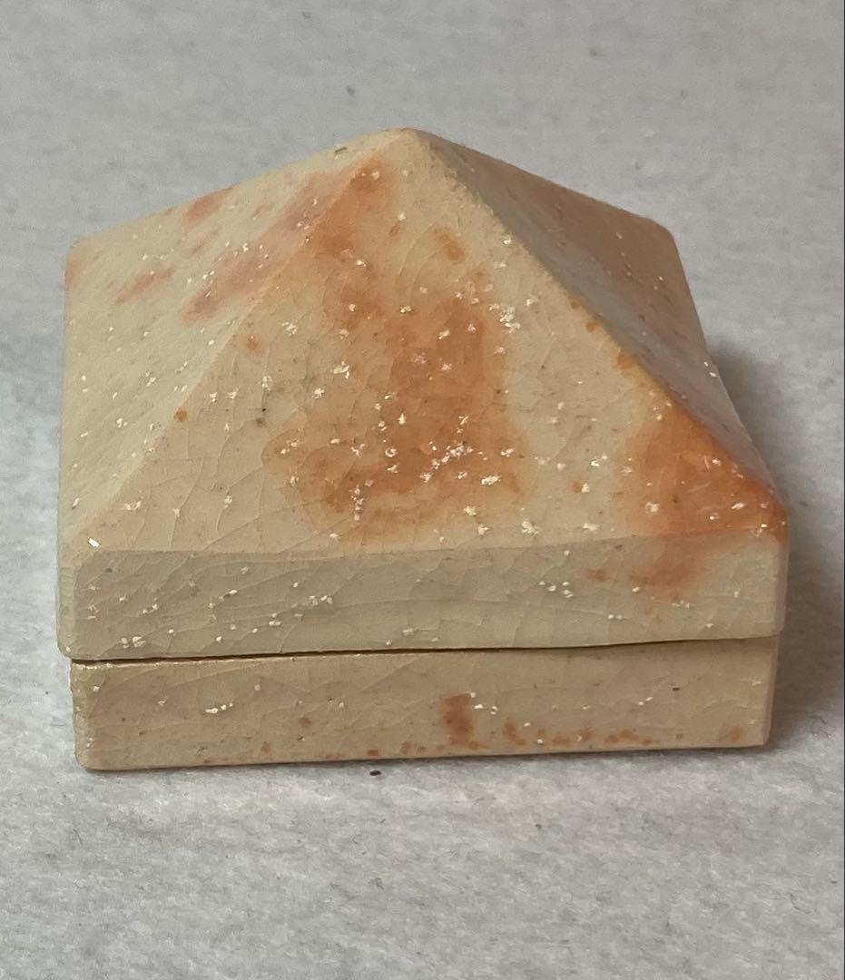 B322h 「元伯好 兜巾香合」八坂焼　共箱　香道具　茶道具