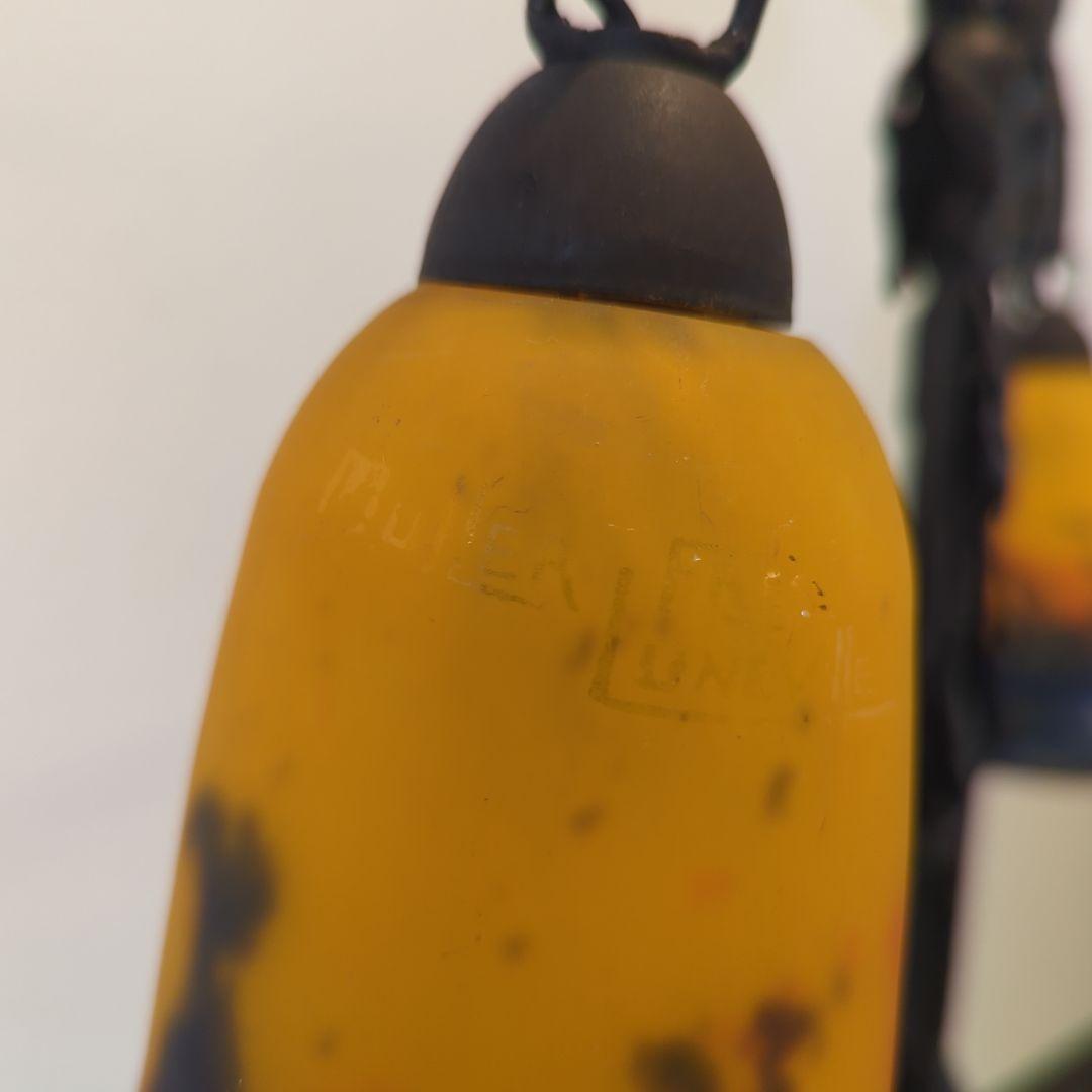 ミューラー兄弟　テーブルランプ