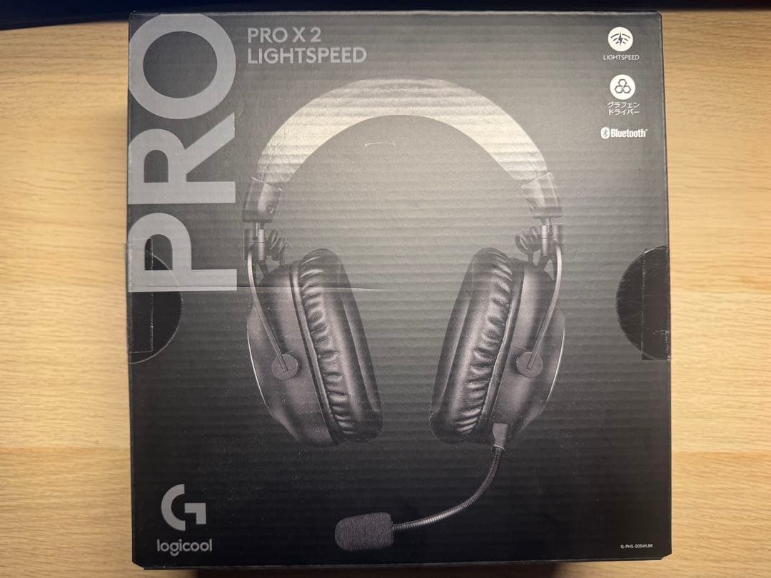 ロジクールG PRO X2 ゲーミングヘッドセット