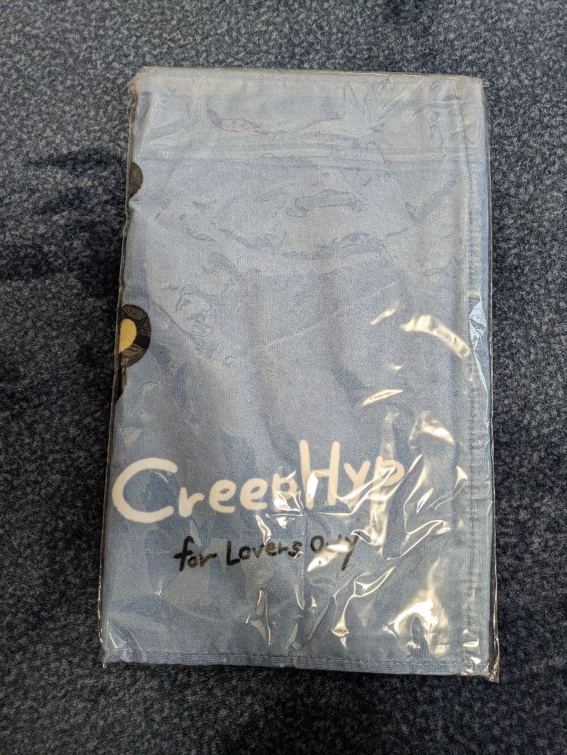 クリープハイプ　タオル