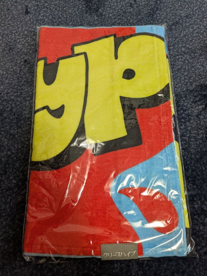 クリープハイプ　タオル