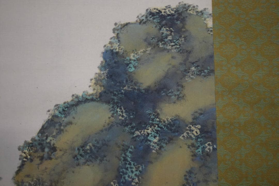 真作/祖山/君が代/コケ画賛/桐共箱付/布袋屋掛軸HJ-53