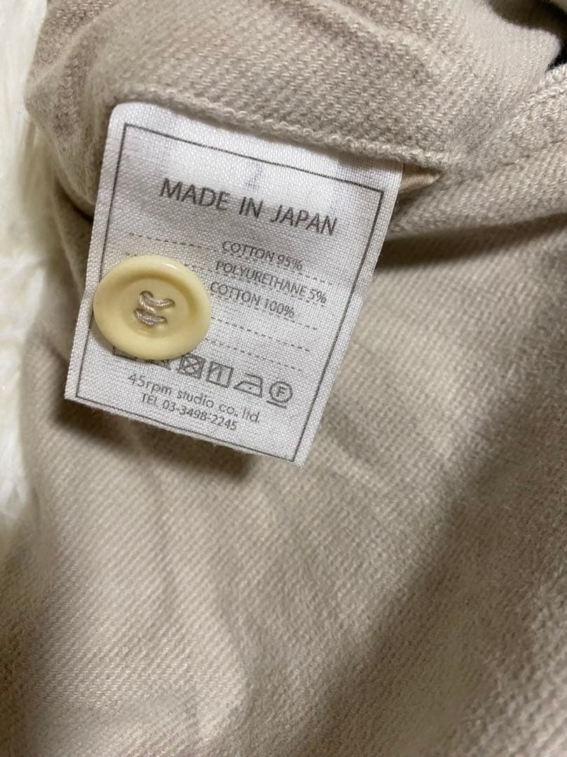 45r モールサージの908ポッポパンツ　M ベージュ R刺繍　伸縮性