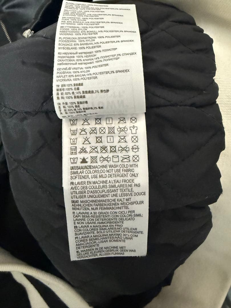 Carhartt WIP Motown Records ジャケット