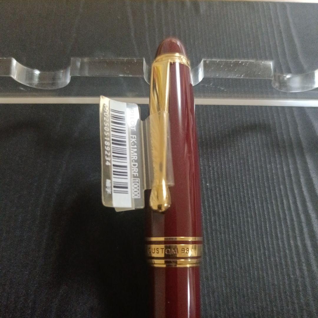 ★廃番品★PILOT CUSTOM 98 ワインレッド F　細字