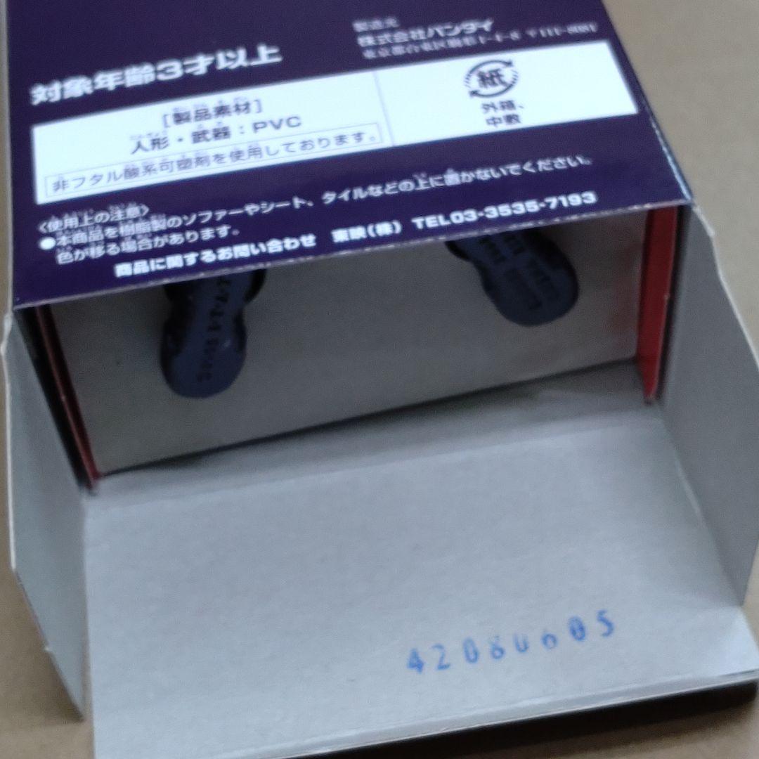 仮面ライダー響鬼 リアル重塗装版