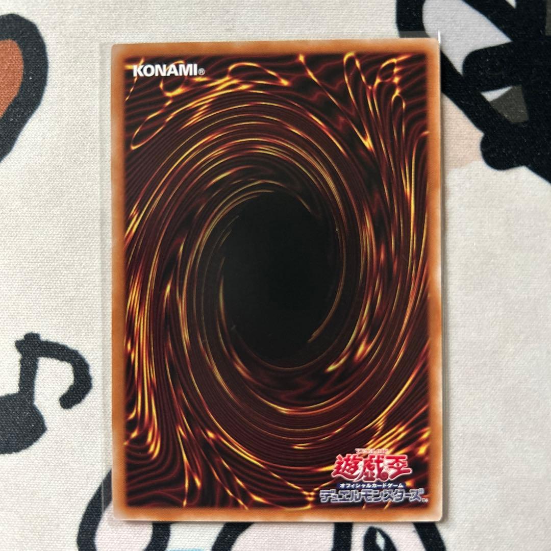 遊戯王　灰流うらら　スタンプエディション　プリシク　ローダー付き