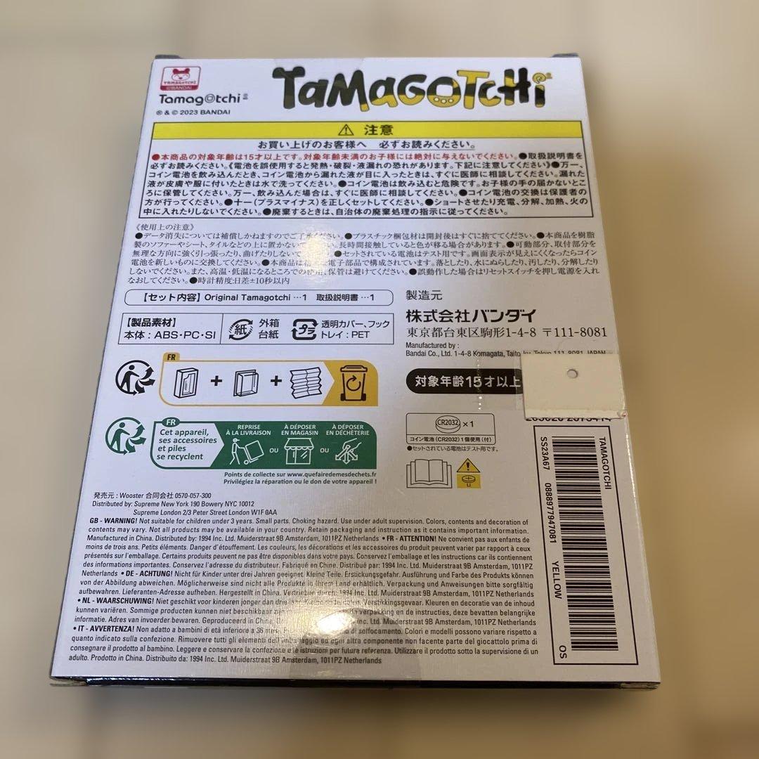 【超希少】Supreme Tamagotchi 3点Set ステッカー12枚付き