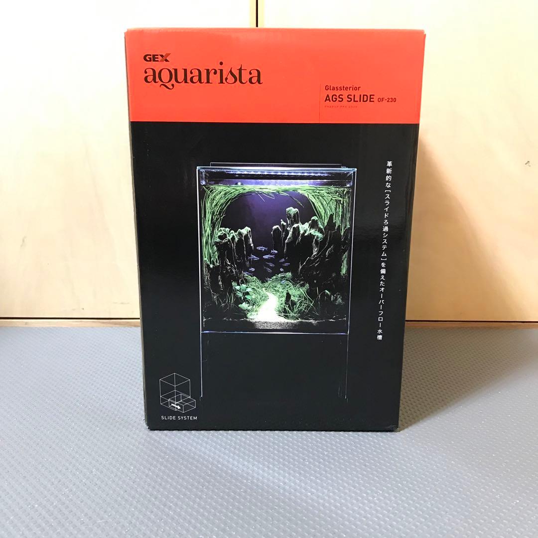 GEX アクアリスタ　アグス　AGS SLIDE OF-230