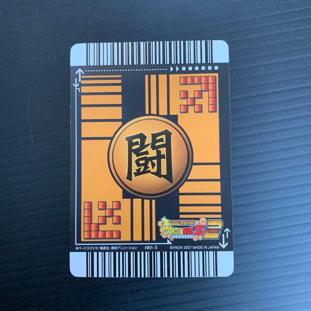 ドラゴンボールデータカード爆裂インパクト　バトラーズ　ゴジータ　爆レア