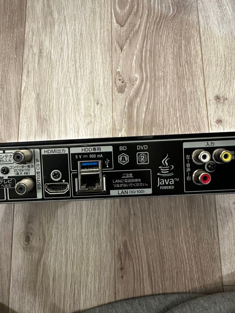 SONY BDZ-ZW1500 ソニー ブルーレイ DVDレコーダー