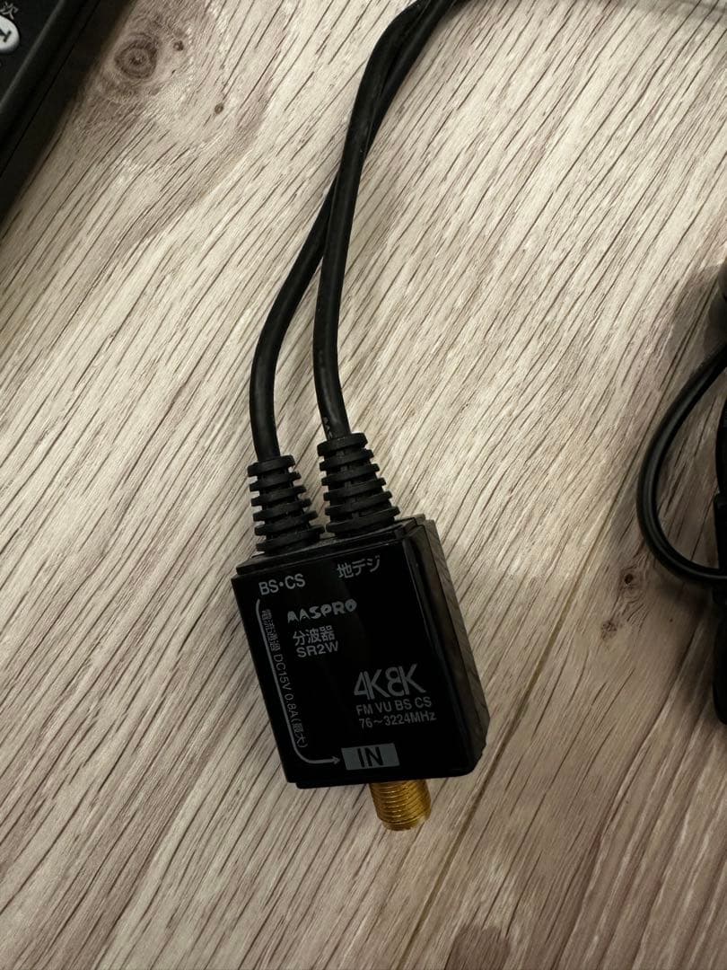 SONY BDZ-ZW1500 ソニー ブルーレイ DVDレコーダー