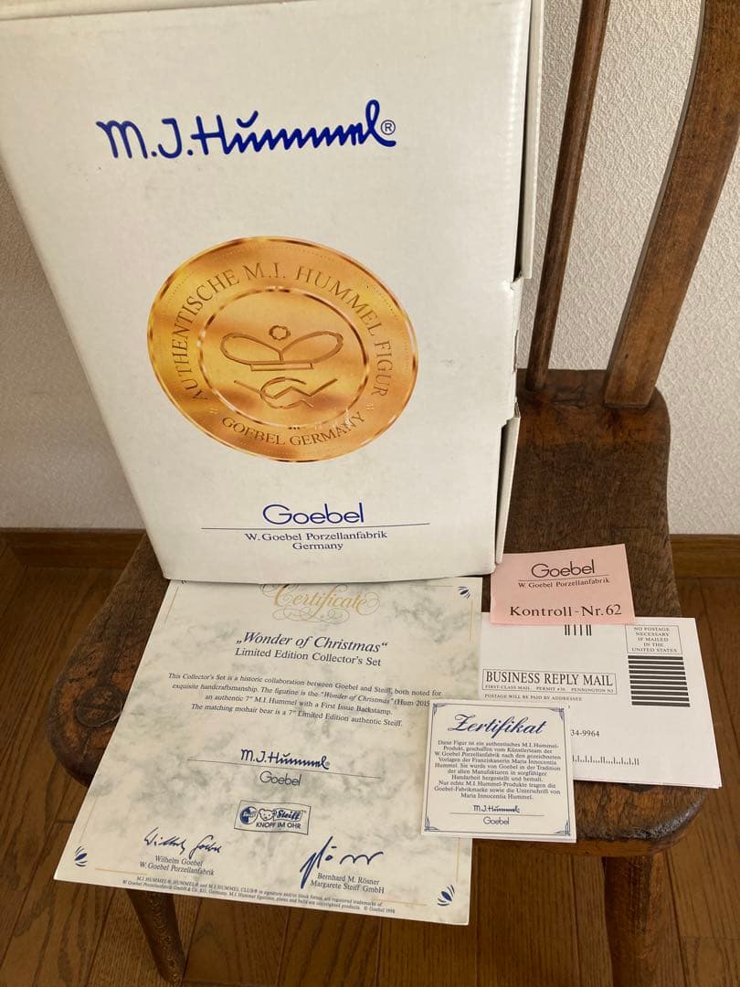 シュタイフ×ゲーベル社　フンメル人形　ワンダーオブクリスマス ★希少限定品★